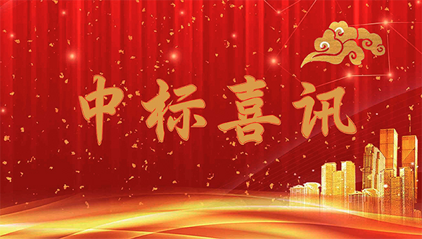 喜訊 | 綠聯(lián)凈化自主研發(fā)“靜凈”雙效內(nèi)燃機尾氣催化消音器首批成功發(fā)貨！